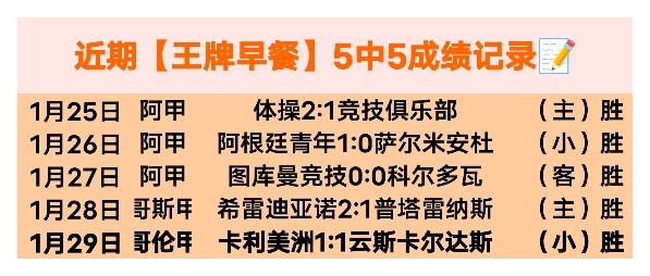 青岛男篮倡,导季后赛文,明比赛,PG麻将胡了app,麻将胡了在线试玩,麻将胡了,麻将胡了官方网站