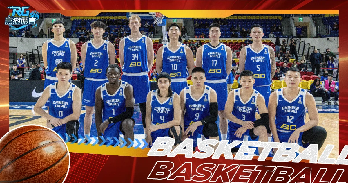 雄鹰展翅,主场之战,火箭能否打,PG麻将胡了app,麻将胡了在线试玩,麻将胡了,麻将胡了官方网站