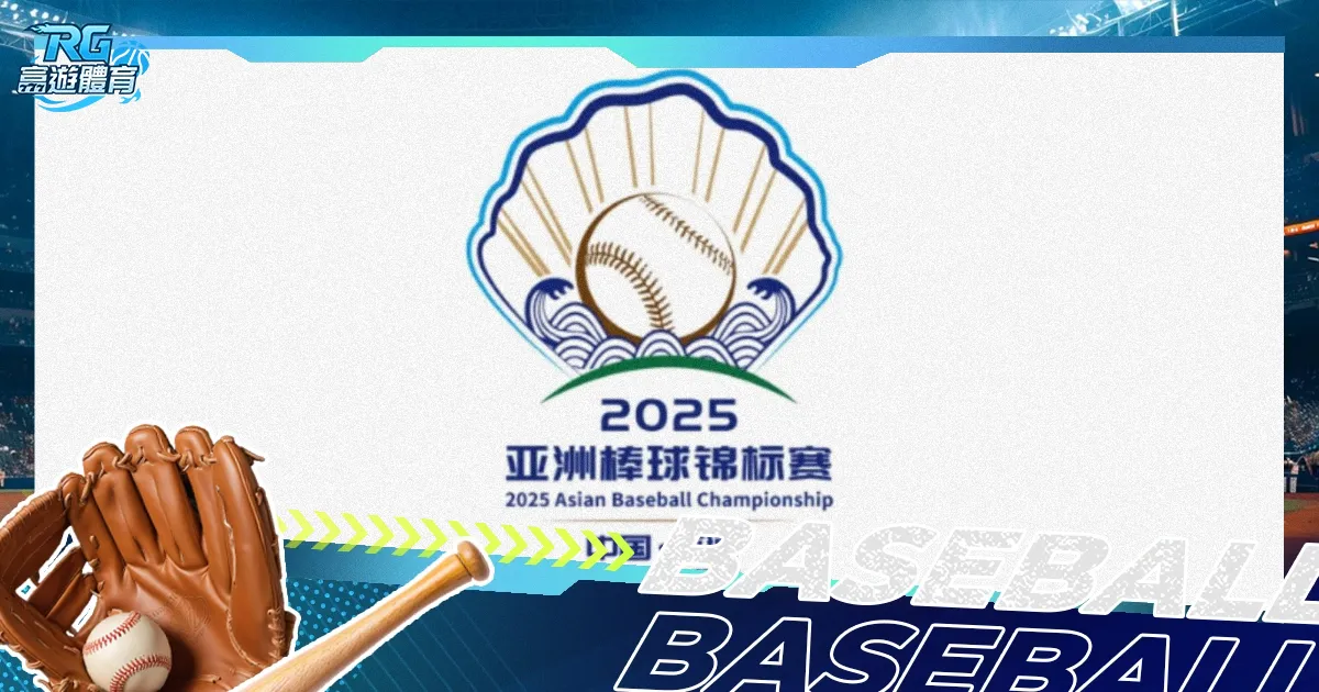 那些闪耀亚,冬会星光的,明星,PG麻将胡了app,麻将胡了在线试玩,麻将胡了,麻将胡了官方网站