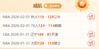 国足对抗澳,洲全力应战,战术革新引,PG麻将胡了app,麻将胡了在线试玩,麻将胡了,麻将胡了官方网站