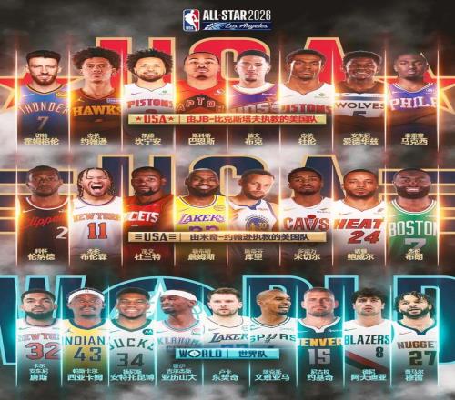 秘鲁甲西恩,夏诺客场分,专家预测破,PG麻将胡了app,麻将胡了在线试玩,麻将胡了,麻将胡了官方网站