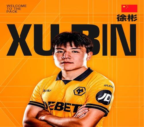 黃熙燦獲英,超球星鼎力,相助,PG麻将胡了app,麻将胡了在线试玩,麻将胡了,麻将胡了官方网站