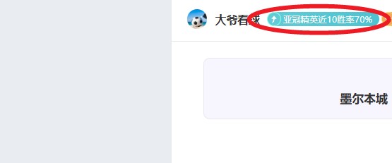 周三,赛事推荐,黄蜂对阵凯,PG麻将胡了app,麻将胡了在线试玩,麻将胡了,麻将胡了官方网站