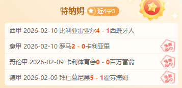 无锡隆重开,阳山杯围棋,棋王争霸赛,PG麻将胡了app,麻将胡了在线试玩,麻将胡了,麻将胡了官方网站