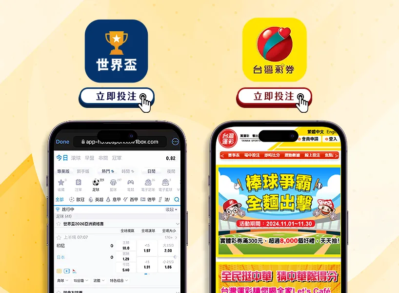 日中国马术,场地障碍赛,年终总决赛,PG麻将胡了app,麻将胡了在线试玩,麻将胡了,麻将胡了官方网站