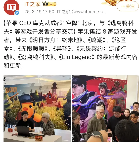 北青体育报,韩国棋院就,杯事件正式,PG麻将胡了app,麻将胡了在线试玩,麻将胡了,麻将胡了官方网站