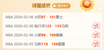 我国男子篮,球队成功进,入三人篮球,PG麻将胡了app,麻将胡了在线试玩,麻将胡了,麻将胡了官方网站