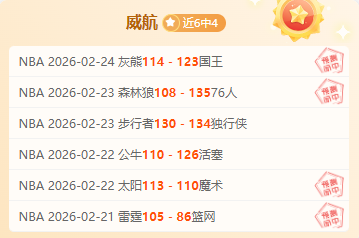 葡超历史交,锋优势解析,专家预测胜,PG麻将胡了app,麻将胡了在线试玩,麻将胡了,麻将胡了官方网站