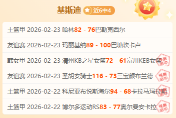 英格兰备战,欧洲杯恐受,澳大利亚友,PG麻将胡了app,麻将胡了在线试玩,麻将胡了,麻将胡了官方网站