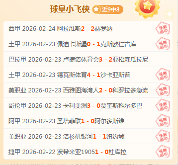 莫科,白发丧妻后,八一一再娶,PG麻将胡了app,麻将胡了在线试玩,麻将胡了,麻将胡了官方网站