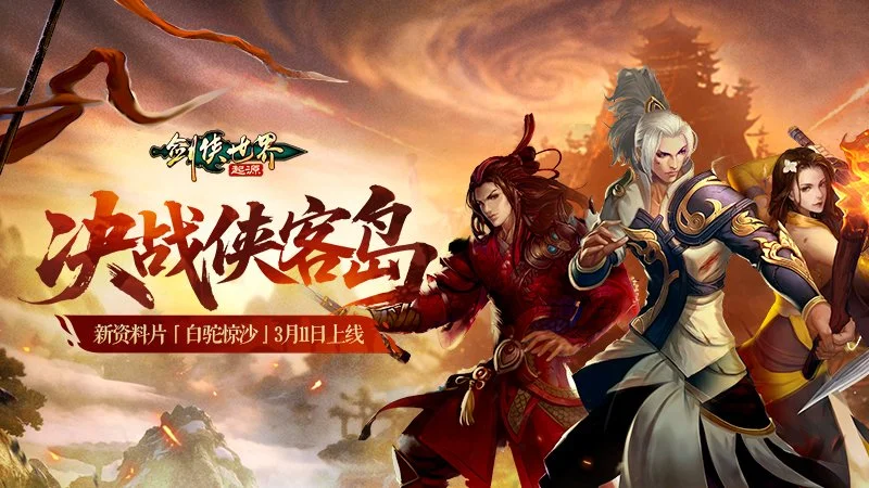 涨价前夕低,价购买渠道,推荐,PG麻将胡了app,麻将胡了在线试玩,麻将胡了,麻将胡了官方网站