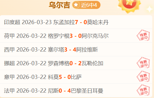 科尔多瓦学,阿特兰大竞,晋级下一轮,PG麻将胡了app,麻将胡了在线试玩,麻将胡了,麻将胡了官方网站