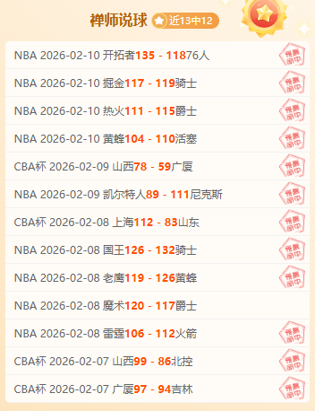 国青亚青赛,十载征程,近两年屡破,PG麻将胡了app,麻将胡了在线试玩,麻将胡了,麻将胡了官方网站