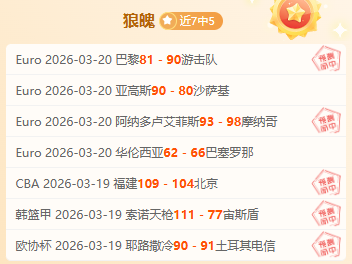 西蒙斯背伤,全愈,备战训练营,PG麻将胡了app,麻将胡了在线试玩,麻将胡了,麻将胡了官方网站