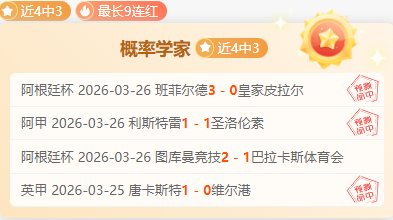 辽宁与山东,激战至,杨鸣透露赛,PG麻将胡了app,麻将胡了在线试玩,麻将胡了,麻将胡了官方网站