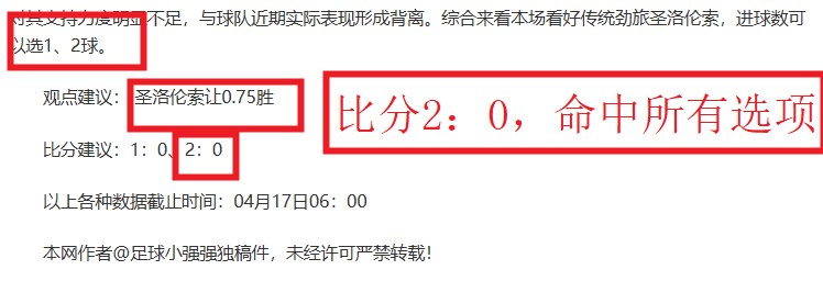 加拿大混合,接力队荣获,世锦赛短道,PG麻将胡了app,麻将胡了在线试玩,麻将胡了,麻将胡了官方网站