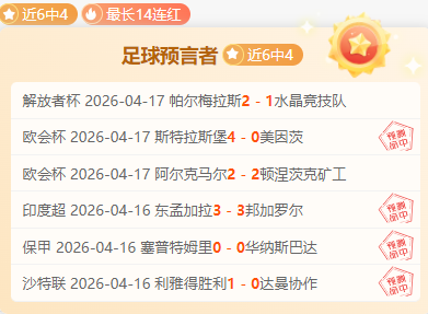 电子在线试,资讯,PG电子在线试玩,PG麻将胡了app,麻将胡了在线试玩,麻将胡了,麻将胡了官方网站