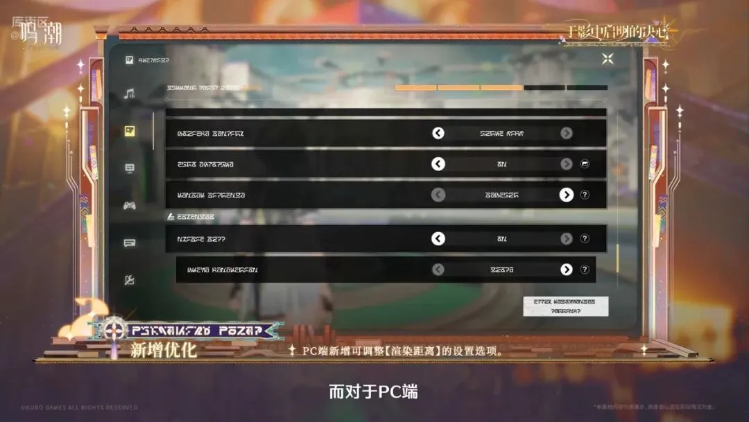 电子在线试,资讯,PG电子在线试玩,PG麻将胡了app,麻将胡了在线试玩,麻将胡了,麻将胡了官方网站