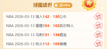 电子在线试,资讯,PG电子在线试玩,PG麻将胡了app,麻将胡了在线试玩,麻将胡了,麻将胡了官方网站