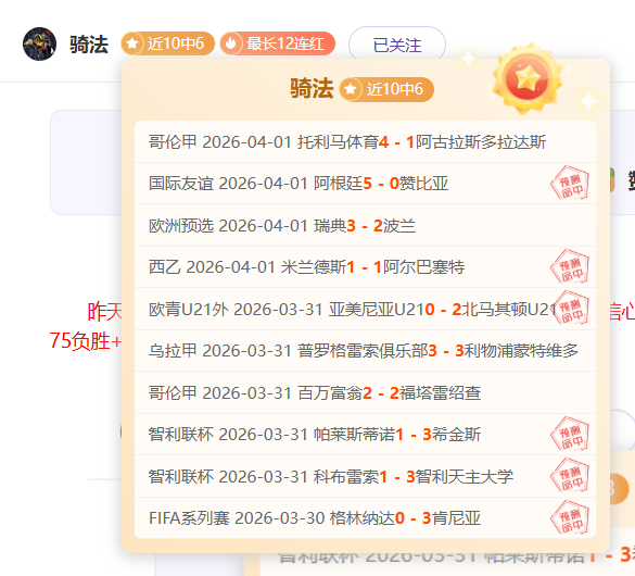 电子在线试,资讯,PG电子在线试玩,PG麻将胡了app,麻将胡了在线试玩,麻将胡了,麻将胡了官方网站
