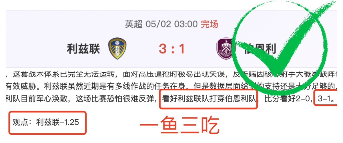 电子在线试,资讯,PG电子在线试玩,PG麻将胡了app,麻将胡了在线试玩,麻将胡了,麻将胡了官方网站