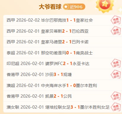 电子在线试,资讯,PG电子在线试玩,PG麻将胡了app,麻将胡了在线试玩,麻将胡了,麻将胡了官方网站