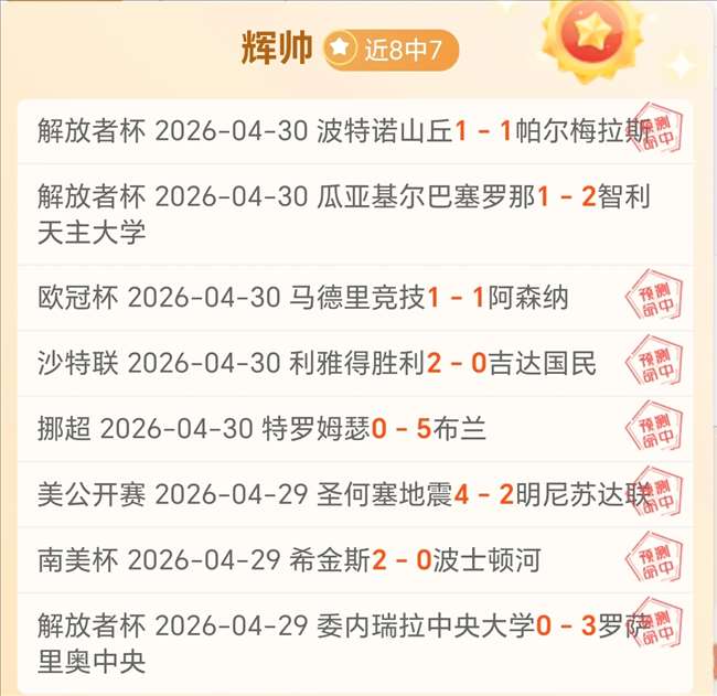 电子在线试,资讯,PG电子在线试玩,PG麻将胡了app,麻将胡了在线试玩,麻将胡了,麻将胡了官方网站