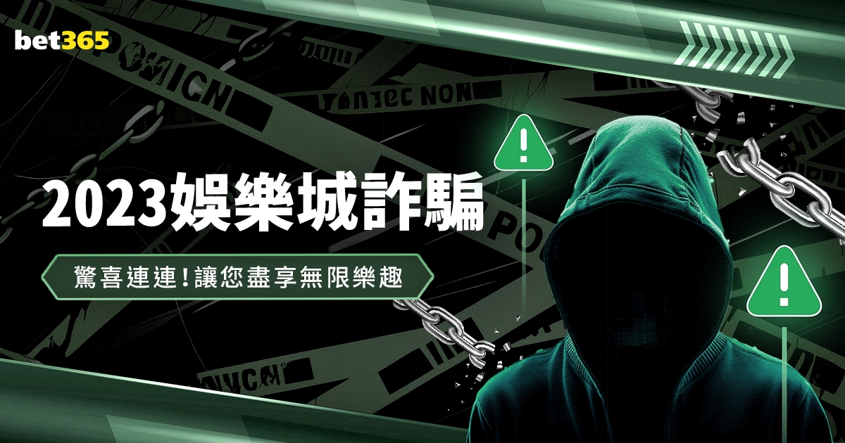电子在线试,资讯,PG电子在线试玩,PG麻将胡了app,麻将胡了在线试玩,麻将胡了,麻将胡了官方网站