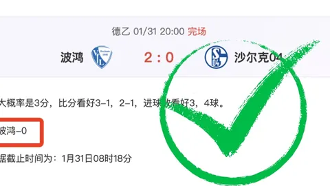 土耳其门将图尔卡斯兰在7.8级地震中不幸遇难，被埋30小时