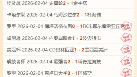 利物浦领先11分，曼城夺冠前景堪忧？