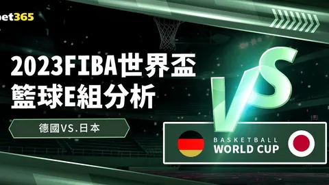 罗马近13轮意甲佳绩频传，拉涅利领队指挥若定，10胜3平全取分