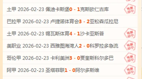 莫科：白发丧妻后，八一一再娶蝶后，13年如一日照料前岳父母