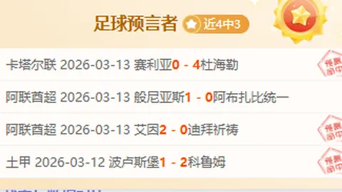 内马尔桑托斯再展神威：18场赛事进球助攻齐飞，此前效力新月半载仅斩获一球三助