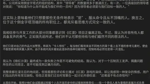 PG电子在线试玩 资讯 190723 c27