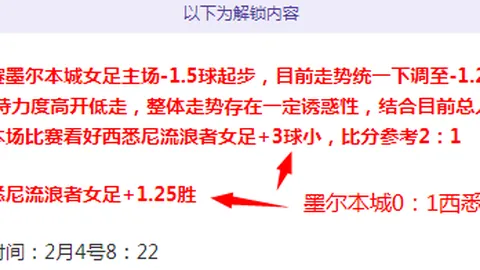 PG电子在线试玩 资讯 065315 5g2