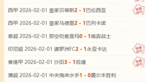 PG电子在线试玩 资讯 065905 uwm