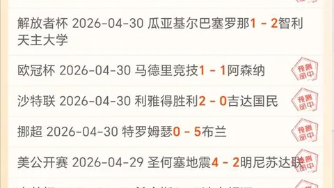 PG电子在线试玩 资讯 070026 xjo