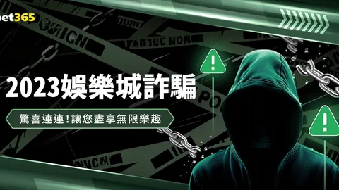 PG电子在线试玩 资讯 072714 taf